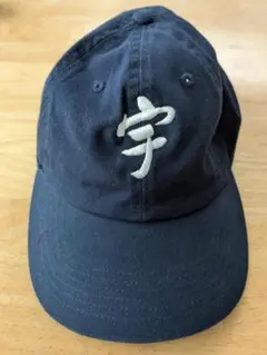 本物新品未使用5月購入分の宇ち多゛（うちだ）キャップ　ZORN（黒） 712igbO560L._AC_SY200_QL15_.jpg
