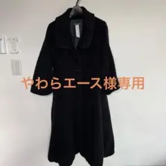 ロングコート