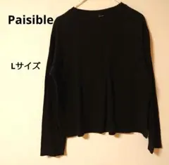 Paisible 黒い長袖Tシャツ 胸元ポケット付き両サイドスリットあり L