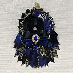 缶バッジ 痛ロゼット 黒×青（紺）×金　56mm 57mm 58mm