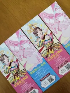紅霞後宮物語 〜小玉伝〜 コミック 1-7巻セット 2025年最新】紅霞後宮物語 小玉伝 セットの人気アイテム - メルカリ