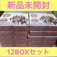 ウマ娘 プリティーダービー Season2 メタルカードコレクション 12BOX