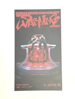 ピクチャーチケット ホウ WARNING ③
