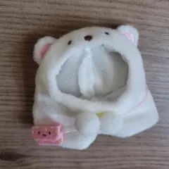 すみっコぐらし　てのりぬいぐるみ　着せかえ　しろくまフード