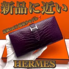 Item thumbnail for item 84e60c28-7e7b-41c4-9bae-f9ef01b4cda9