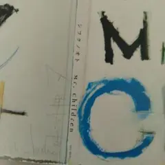 Mr. Children シフクノオト CD