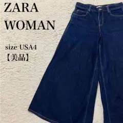 Item thumbnail for item c01b394d-7ac3-4202-9838-ff8b35eddc7e