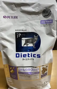 2025年最新】ダイエティクス ストルバイトブロックの人気