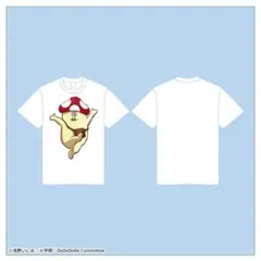 セガufo限定　イソべやん Tシャツ　デデデデ