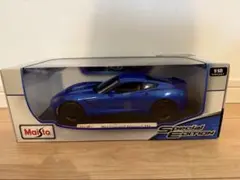 Item thumbnail for item c6dc7afe-1059-4ec2-be47-ada7a1cf6971