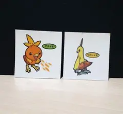 アチャモ&ワカッシャモ ポケモンパンシール