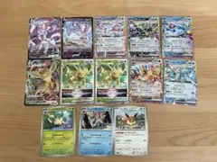 ポケモンカード ブイズ 13枚セット ブラッキーほか