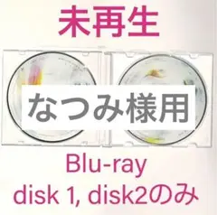 NEWS LIVE TOUR STORY Blu-Ray Disk1,2 未再生