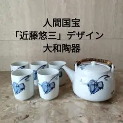 Item thumbnail for item 005a9689-750f-4d4c-9f05-8488ded4b261