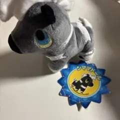 ポケモン シママドール ぬいぐるみ ポケモンセンター