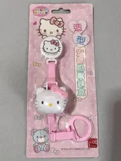 ♡ハローキティ 立体おしゃぶりケース♡