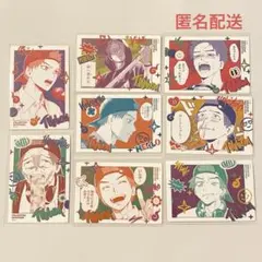 Item thumbnail for item 07afdd89-01c5-47af-b50f-62f46ab03dc9