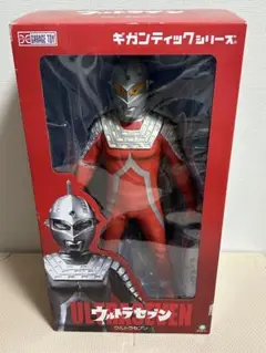 2025年最新】ギガンティックシリーズ ウルトラセブンの人気