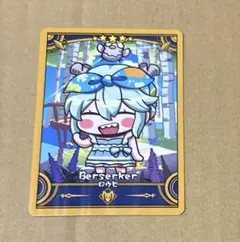 ロウヒ　fgo カード　final journey