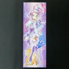 キャラポス ドキドキ キュアソード