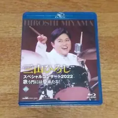 Item thumbnail for item 3735aa54-03a3-4397-a414-3d805b5e08c0