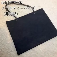 ☆非売品☆ TCBジーンズノベルティートートバック 未使用