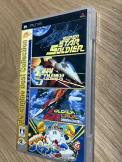 PSPソフト　PC Engine Best Collection ソルジャーコレクション PC Engine Best Collection Soldier Collection (PlayStation