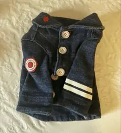 Item thumbnail for item ccc804f6-a948-4df2-bfba-0aec3d36162c