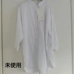 【未使用】SEASON REASON Lin.&Red ホワイトシャツ LL 綿