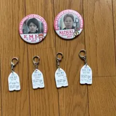 日高逸子 アクリルサイン 丸亀競艇 2025年最新】日高逸子の人気アイテム - メルカリ