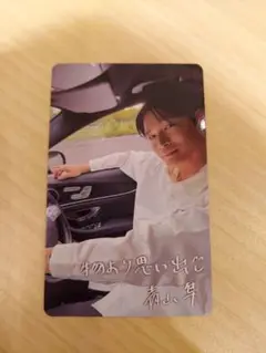 Item thumbnail for item 716253fb-6393-4400-8089-e65b7d05e8b3