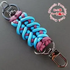 No.1【ハンドメイド　パラコード　キーホルダー　キーリング　ハート編み◆