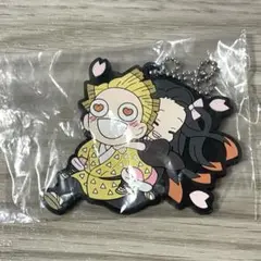 鬼滅の刃 ラバーストラップ 善逸 禰豆子