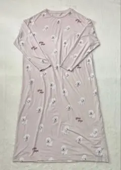 Item thumbnail for item ed86f5a8-3a5c-4102-b0e1-2811180b1537