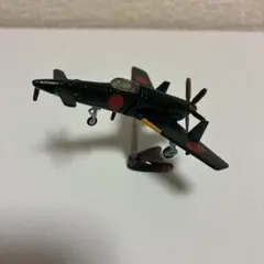 チョコエッグ 戦闘機シリーズ 第3弾 21機 フルタ 海洋堂 アタリ付 チョコエッグ 戦闘機シリーズ 第3弾 21機 フルタ 海洋堂 アタリ付