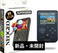 【新品・未開封】Evercade NEOGEO SuperPocket
