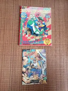 Item thumbnail for item 4ddf9512-acd4-44f2-a367-70d69f8ce12f