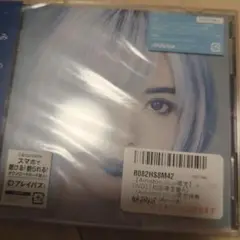 みゆはん　ぷ。初回DVD付