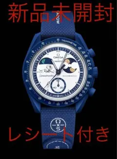 Swatch x OMEGA x Snoopy BIOCERAMIC