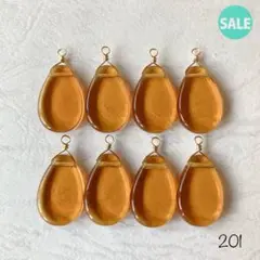 201 チェコドロップビーズ　フラットドロップ sale!!!