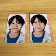 亀井碧空 Myojo デタカ 2025年 9月号