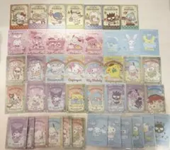 サンリオウエハース　まとめ売り