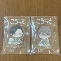 鬼上司・獄寺さんは暴かれたい。展　ころっと　庄司圭太　獄寺楓