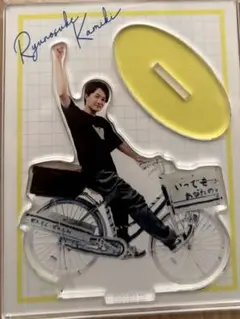 神木隆之介　グッズ RYUNOSUKE KAMIKI Goods List | Co-LaVo Official Shop