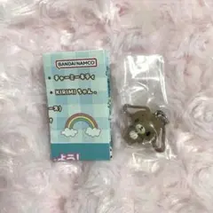 サンリオ くろうさ めじるしアクセサリー ガチャガチャ
