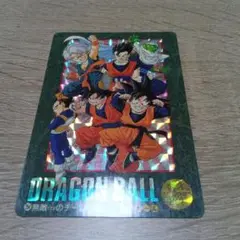 ドラゴンボールカード ビジュアルアドベンチャーカード254 無敵のチーム!!