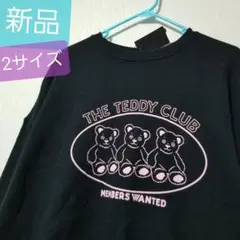 新品 キャンディストリッパー スウェット クマ トレーナー ベア 熊 くまさん