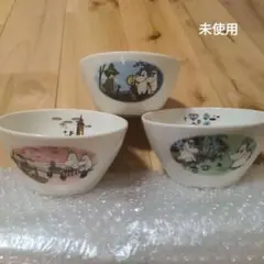 ムーミン　ボウルセット3個