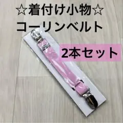 Item thumbnail for item 3ce7d629-3946-46fa-8050-7f20bd4595e0