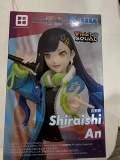 プロセカ　ビビバス　白石杏　フィギュア